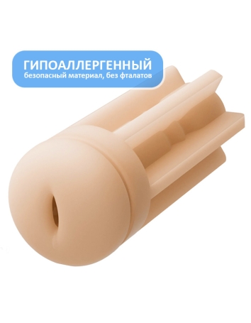 Автоматический мастурбатор Lovense Solace PRO