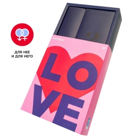 Набор Satisfyer Advent Box Love
