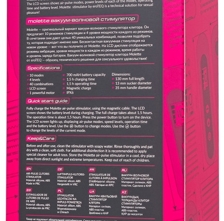 Стимулятор клитора ToyFa Molette