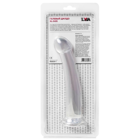 Фаллос ToyFa Jelly Dildo XL