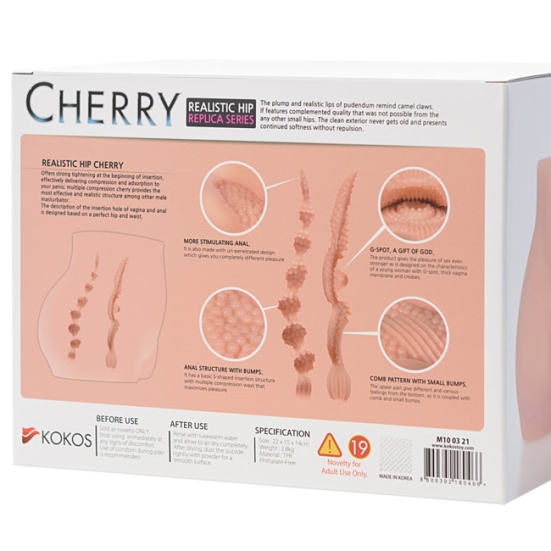Мастурбатор Kokos Cherry