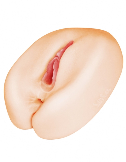 Мастурбатор Satisfaction Gorgeous