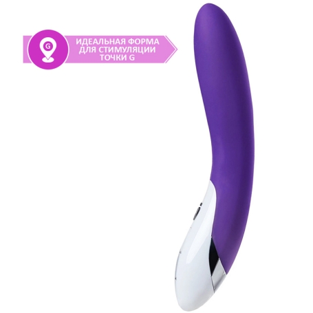 Вибратор Mystim Elegant Eric