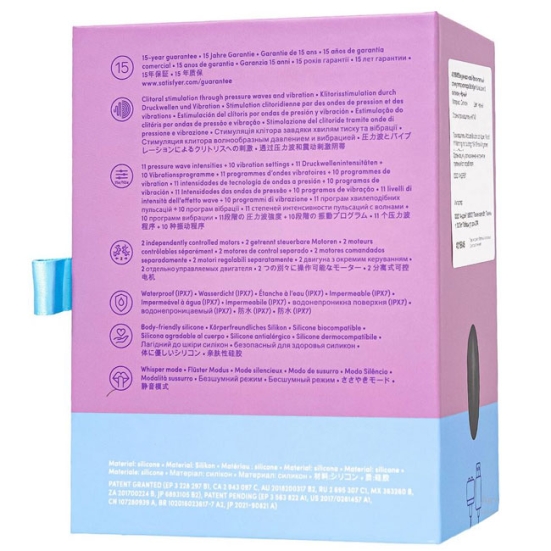 Вибростимулятор Satisfyer Vulva Lover 3